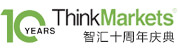 ThinkMarkets开户